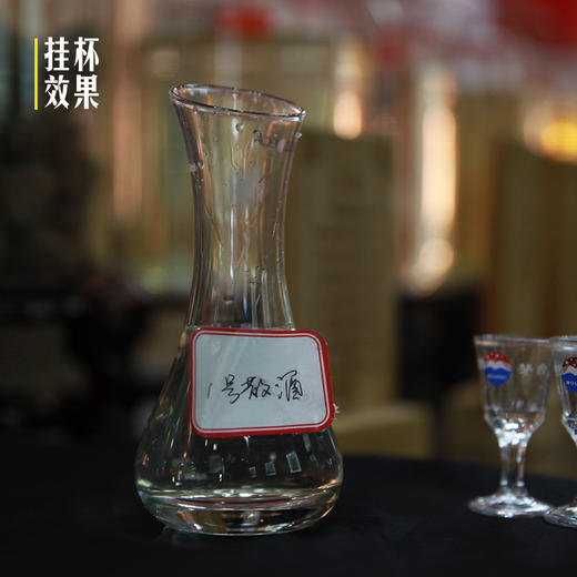 48元一斤茅台镇散酒（茅香型）茅台镇传统工艺纯粮酿造53°（500ml） 商品图2