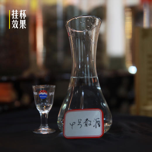 218元一斤茅台镇散酒（茅香型）纯粮酿造7年陈酿（500ml） 商品图2