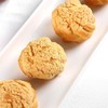 脆皮菠萝泡芙 提前24小时订制 商品缩略图3