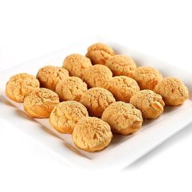 脆皮菠萝泡芙 提前24小时订制