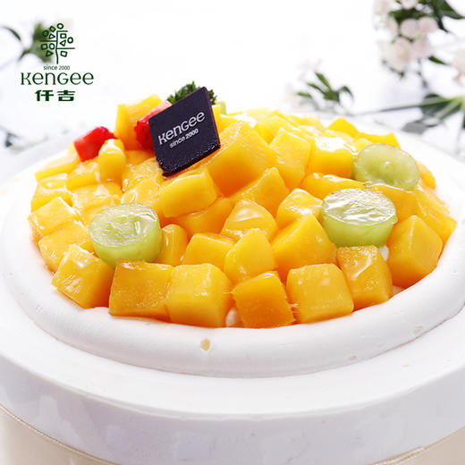 仟吉新品金色庄园生日蛋糕武汉三环内配送到家至少提前6小时订