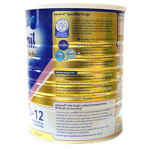 澳洲爱他美HA GOLD+半水解适度水解免敏低敏防抗过敏奶粉0-12个月 商品图2