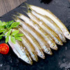 【新鲜打捞  非密云水库】新鲜打捞小白条鱼  煎炸美味 1kg 净膛发货 商品缩略图1