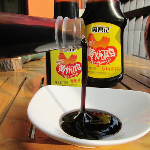 黄焖鸡酱料445g 商品图3