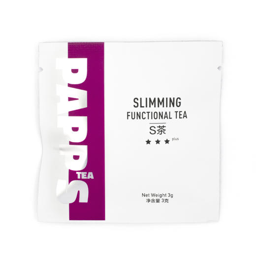 S茶 SLIMMING TEA 商品图2