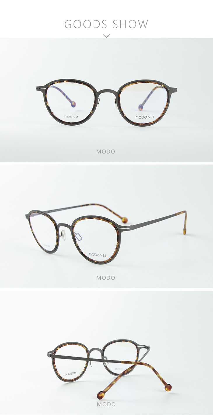 modoisola眼镜框