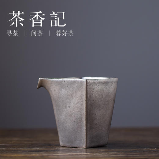 茶香记 黑银系类  公道 壶承 品茗杯 手工 功夫茶具  刘海波手作 商品图0