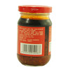五星上酱 鲜椒酱200g 商品缩略图1