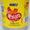 周君记 黄焖鸡酱料 商品缩略图2