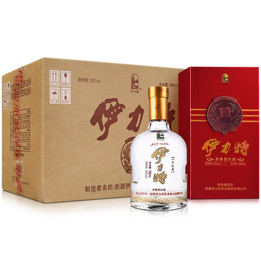 伊力特珍藏十年（普通版） 商品图0