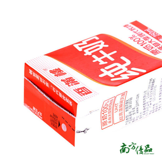 香满楼 纯牛奶 一箱16盒（常温奶， 250ml/盒）广东省内包邮 商品图0