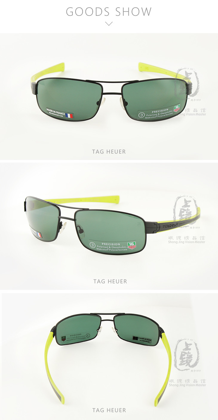 tagheuerth0254泰格豪雅太阳眼镜全框男