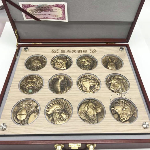 上海造币 《十二生肖兽首铜章》 商品图4