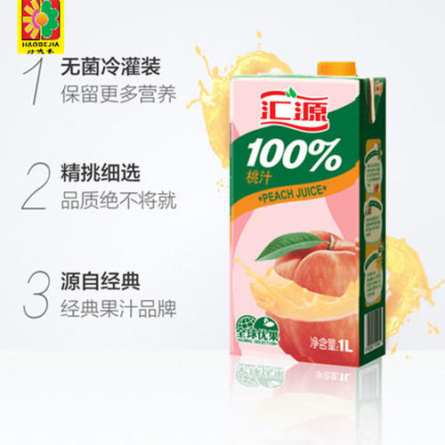 【百汇到家】汇源100%桃汁1升汇源果汁1l 100%桃复合果汁 商品图1
