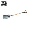 波斯 大钢铲（方头） 49"  BS561349 商品缩略图0