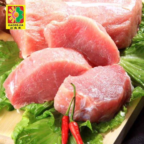 【17.98元2斤】带脂里脊肉（1500264） 商品图0