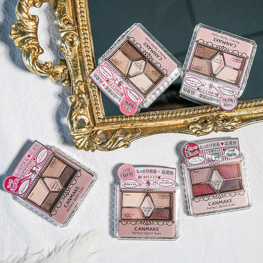 【香港直邮】日本Canmake/井田雕刻裸色五色眼影珠光大地色眼影盘细腻显色 商品图0