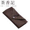 茶香记 棉麻茶则收纳袋 布袋 手工 茶则 棉麻布 茶匙 商品缩略图4