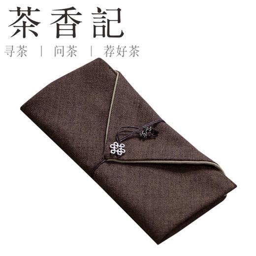 茶香记 棉麻茶则收纳袋 布袋 手工 茶则 棉麻布 茶匙 商品图4