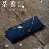茶香记 棉麻茶则收纳袋 布袋 手工 茶则 棉麻布 茶匙 商品缩略图0