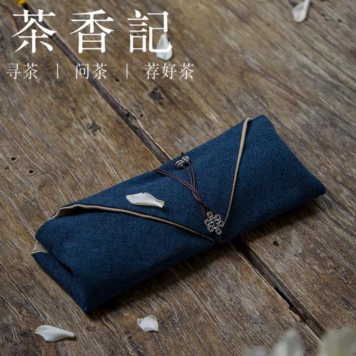 茶香记 棉麻茶则收纳袋 布袋 手工 茶则 棉麻布 茶匙 商品图0