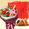 【端午送好礼】端午玫瑰康乃馨花束粽子礼盒送领导长辈探访探望高考寓意高中 商品缩略图0