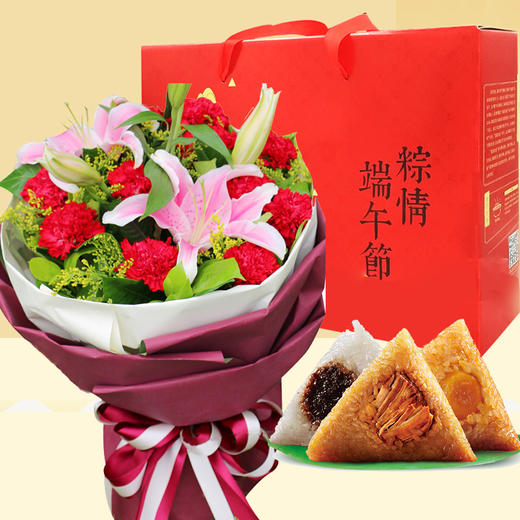 【端午送好礼】端午玫瑰康乃馨花束粽子礼盒送领导长辈探访探望高考寓意高中 商品图0
