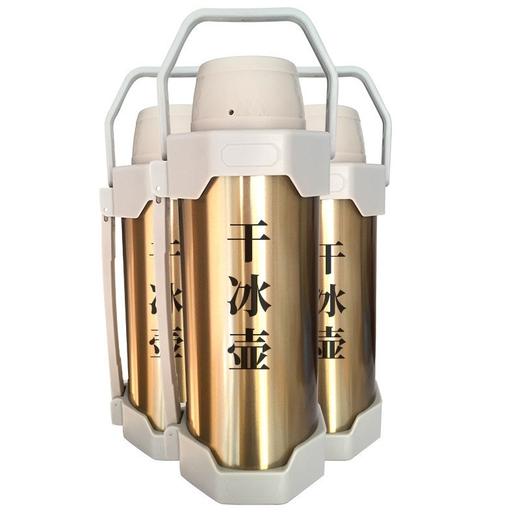 食品级干冰易挥发品(提前一天下单)建议买干冰桶储存【雪尔商行】 商品图4