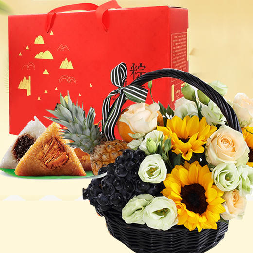 【端午送好礼】端午水果花篮粽子礼盒送领导长辈探访探望 商品图4