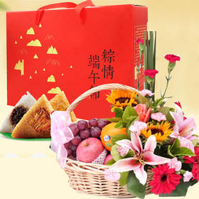 【端午送好礼】端午水果花篮粽子礼盒送领导长辈探访探望