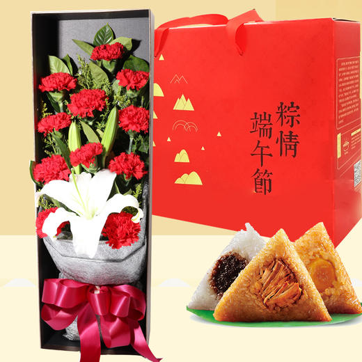 【端午送好礼】端午玫瑰康乃馨花束粽子礼盒送领导长辈探访探望高考寓意高中 商品图4