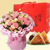 【端午送好礼】端午玫瑰康乃馨花束粽子礼盒送领导长辈探访探望高考寓意高中 商品缩略图3