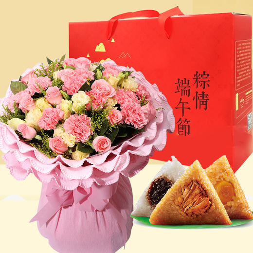 【端午送好礼】端午玫瑰康乃馨花束粽子礼盒送领导长辈探访探望高考寓意高中 商品图3