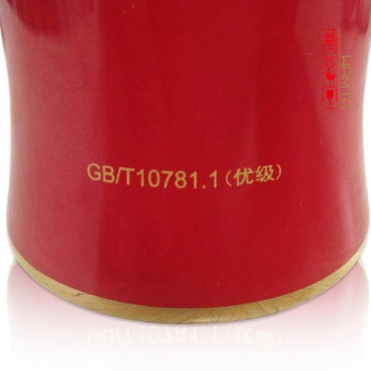 52度春夏秋冬珍藏品（大师级） 浓香型白酒 商品图6