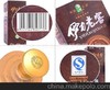 伊力老窖（新一代1升） 商品缩略图2