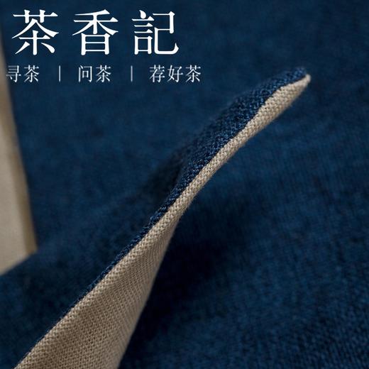 茶香记 棉麻茶则收纳袋 布袋 手工 茶则 棉麻布 茶匙 商品图1