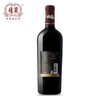 【单瓶】楼兰丝路风情高级干红葡萄酒 11.5%vol 750ml 同城免邮 商品缩略图3