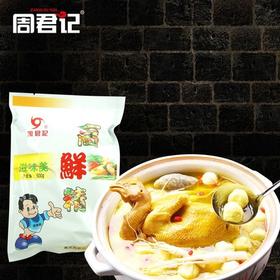 高鲜精500g
