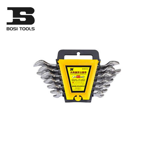 波斯 六件套开口扳手 6件套  BS383316 商品图0