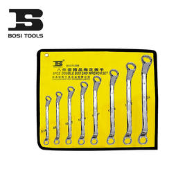 波斯 精品套装梅花扳手 8件套 BS373208