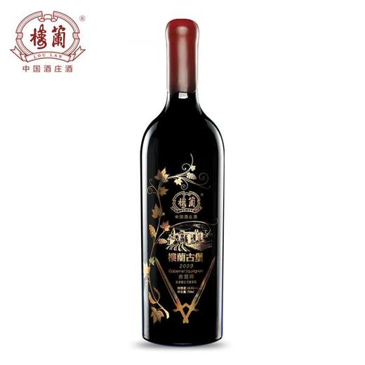 楼兰古堡赤霞珠干红（限量） 商品图2