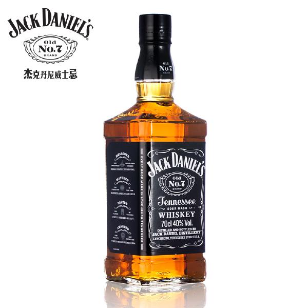 【正品行货】杰克丹尼田纳西州威士忌 700ml 40%vol