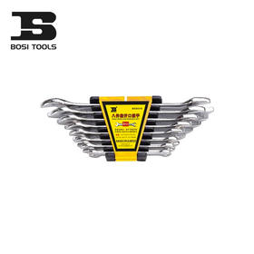 波斯 八件套开口扳手 8件套  BS383318