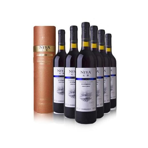 尼雅赤霞珠干红（天山天池葡园B区优酿级） 商品图4