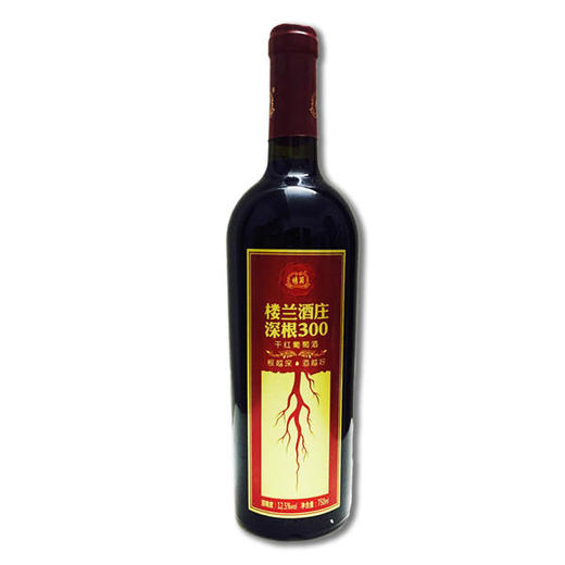 楼兰深根300干红葡萄酒 商品图1