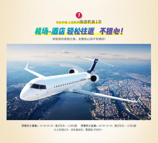 12312测试 商品图0