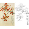 俞致贞竖幅工笔花鸟白描底稿-红叶《霜叶红于二月》-多种白描尺寸可选-JV37 商品缩略图0