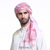戴思达Dastar、缠头、穆斯林男士头巾 140cm*140cm 商品缩略图0