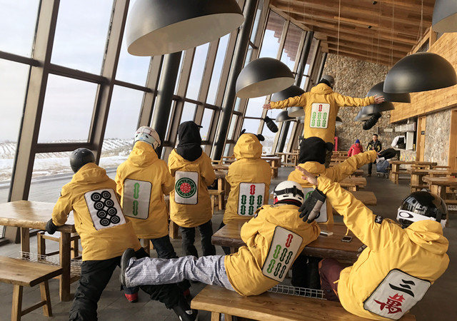 【爆款】崇礼云顶4日滑雪之旅 2018年11月10日