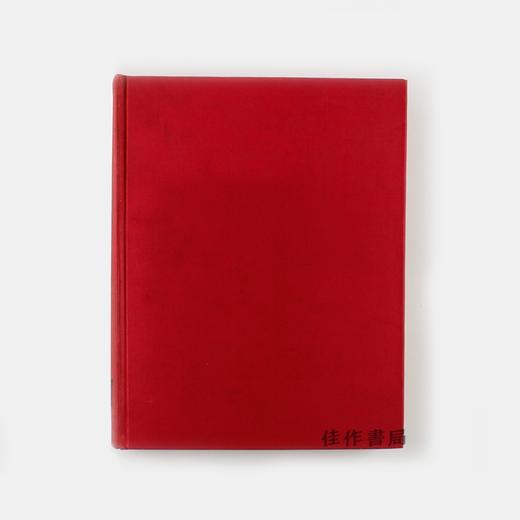 Japanese Names and How To Read Them: An Manual for Art Collectors and Students 日语姓名及其读法 1995年重印版 商品图0